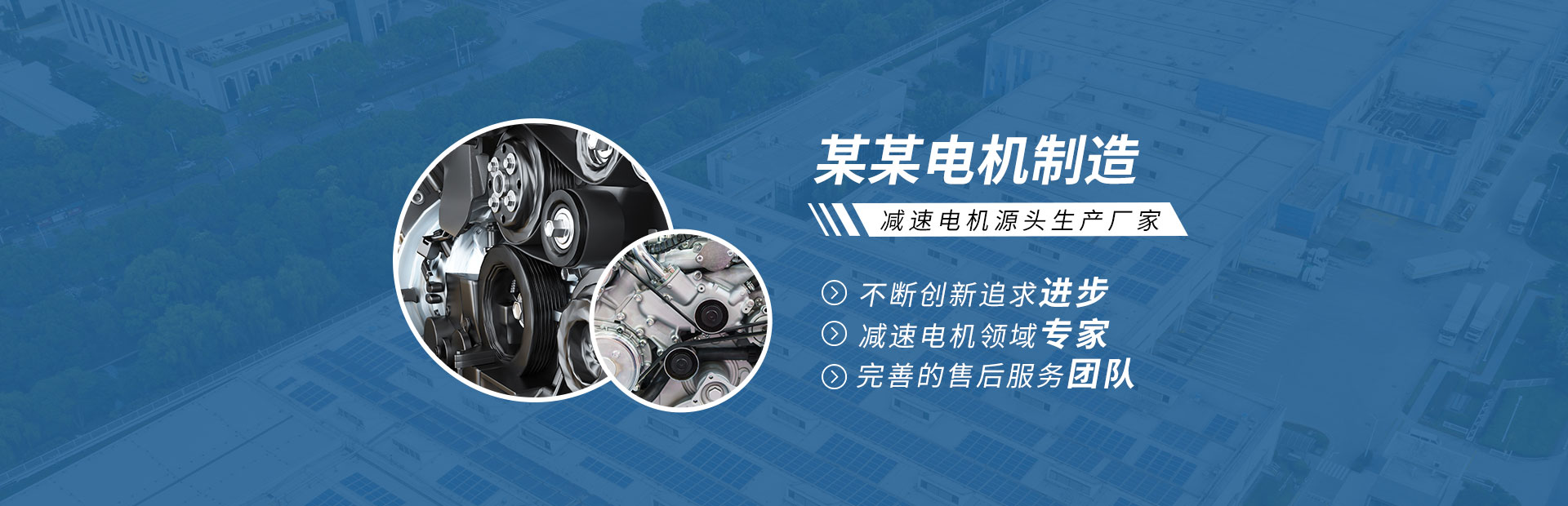 产品中心 - 贵州龙森地材